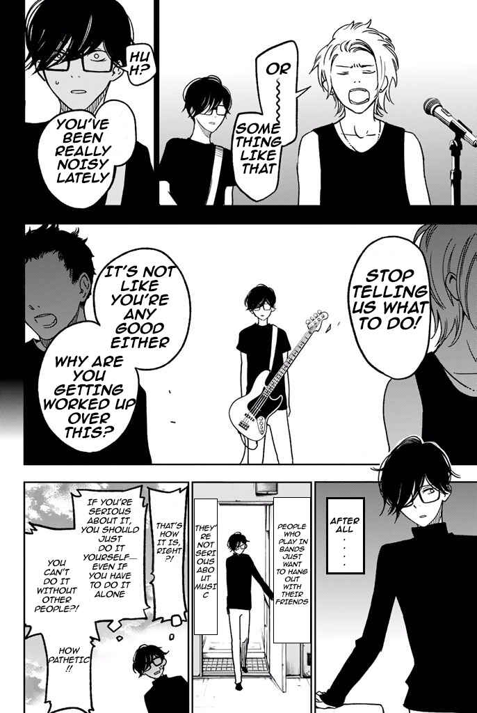 Fujicue!!! - Fujicue's Music Chapter 4 - Page 36