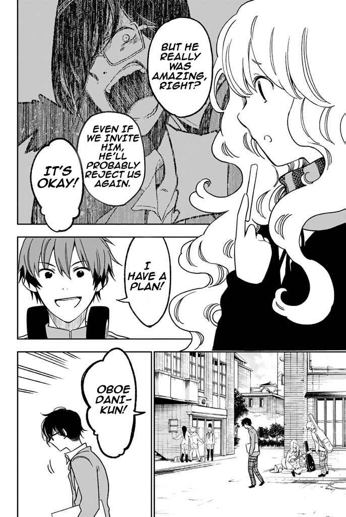 Fujicue!!! - Fujicue's Music Chapter 4 - Page 4