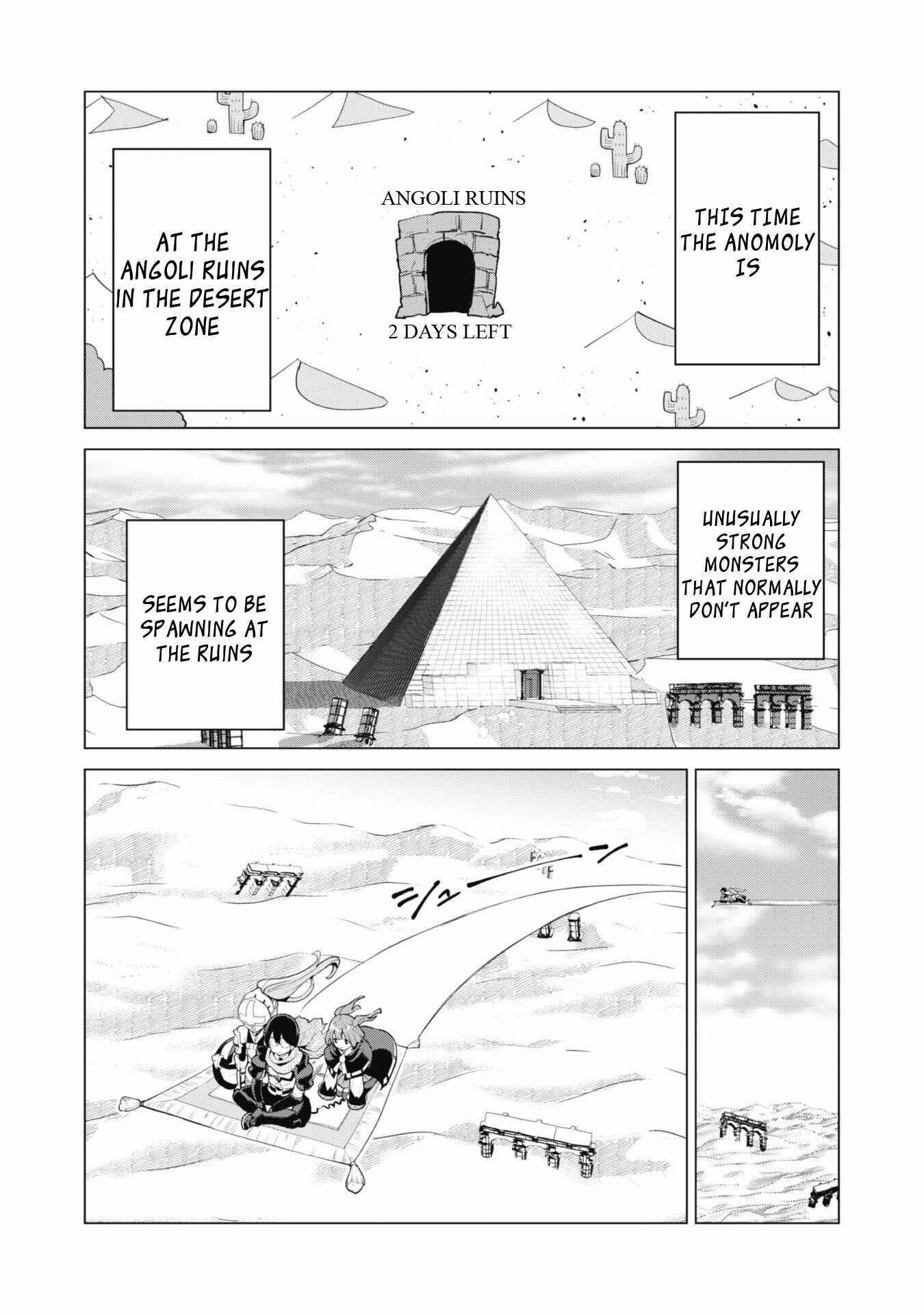 Gacha o Mawashite Nakama o Fuyasu: Saikyou no Bishoujo Gundan o Tsukuriagero Chapter 40 - Page 16