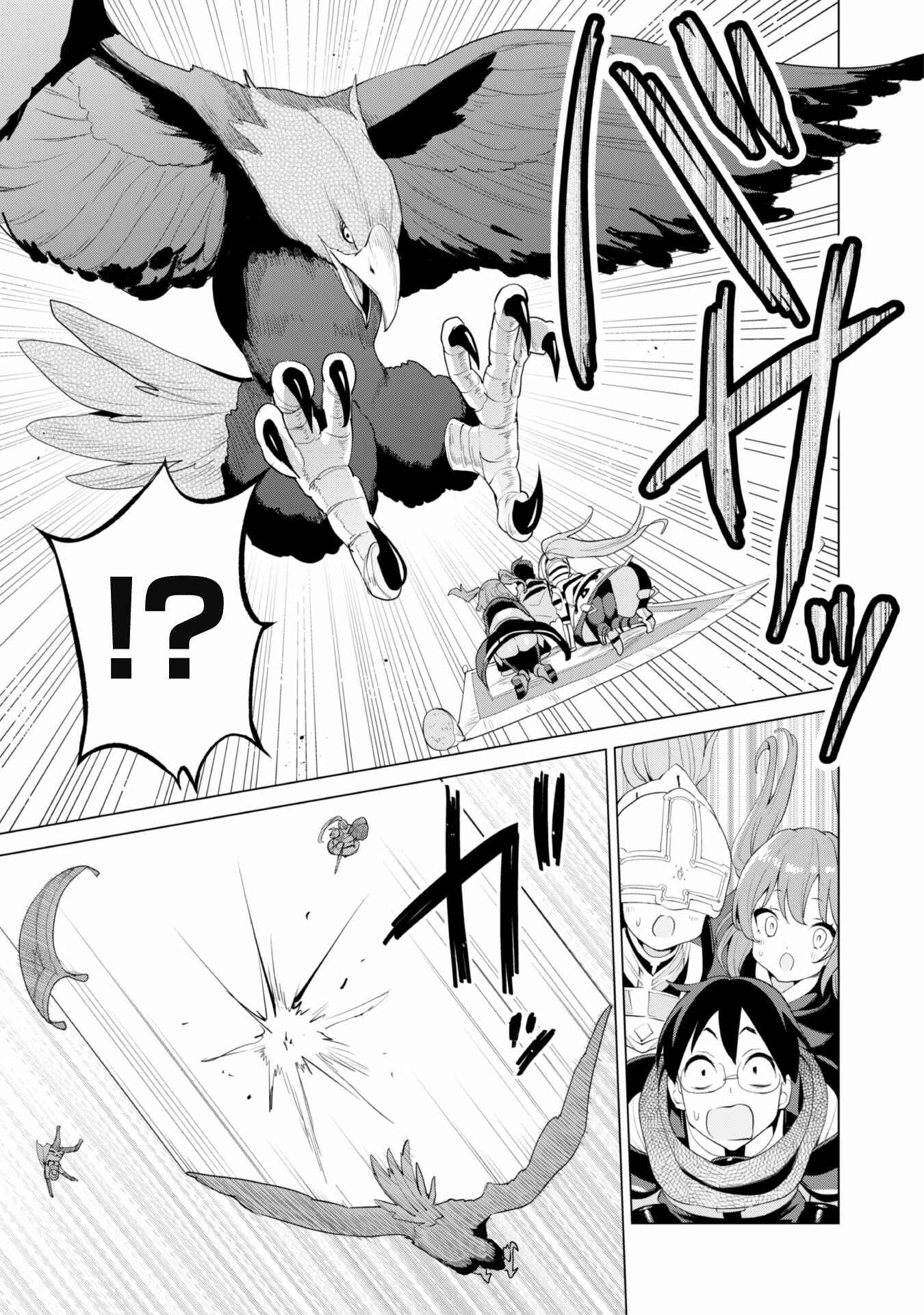 Gacha o Mawashite Nakama o Fuyasu: Saikyou no Bishoujo Gundan o Tsukuriagero Chapter 40 - Page 23
