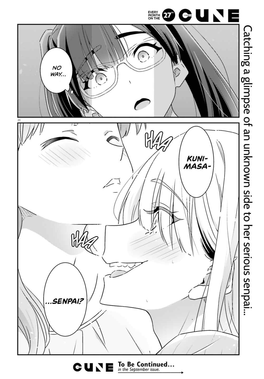 Dore ga Koi ka ga Wakaranai Chapter 10 - Page 19