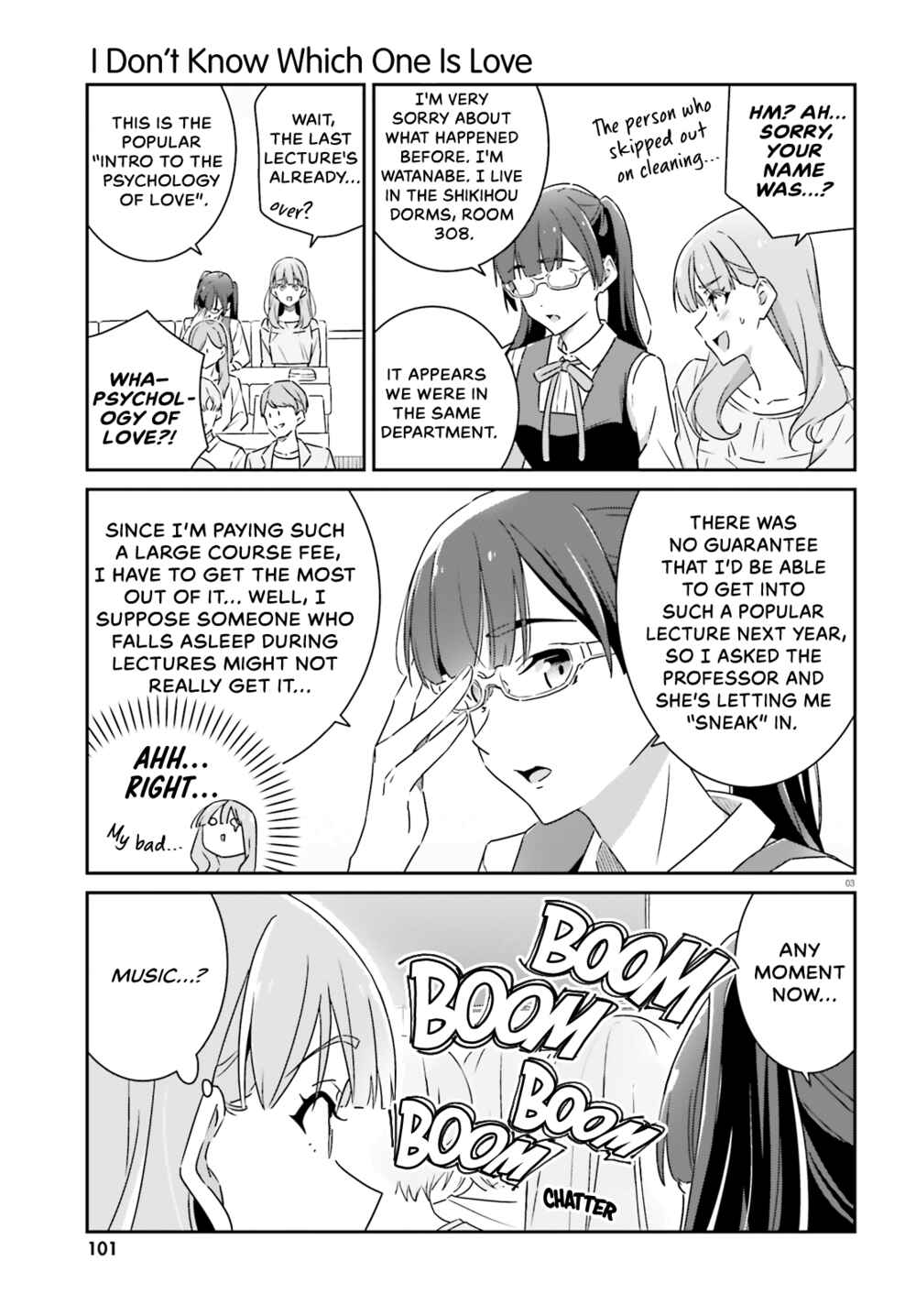 Dore ga Koi ka ga Wakaranai Chapter 10 - Page 3