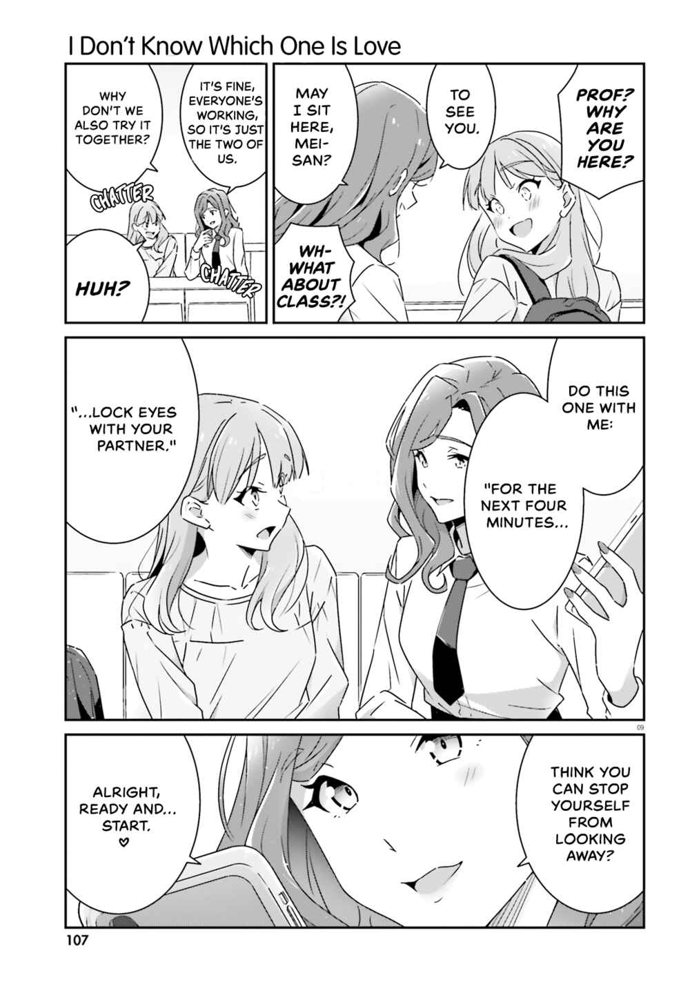 Dore ga Koi ka ga Wakaranai Chapter 10 - Page 8