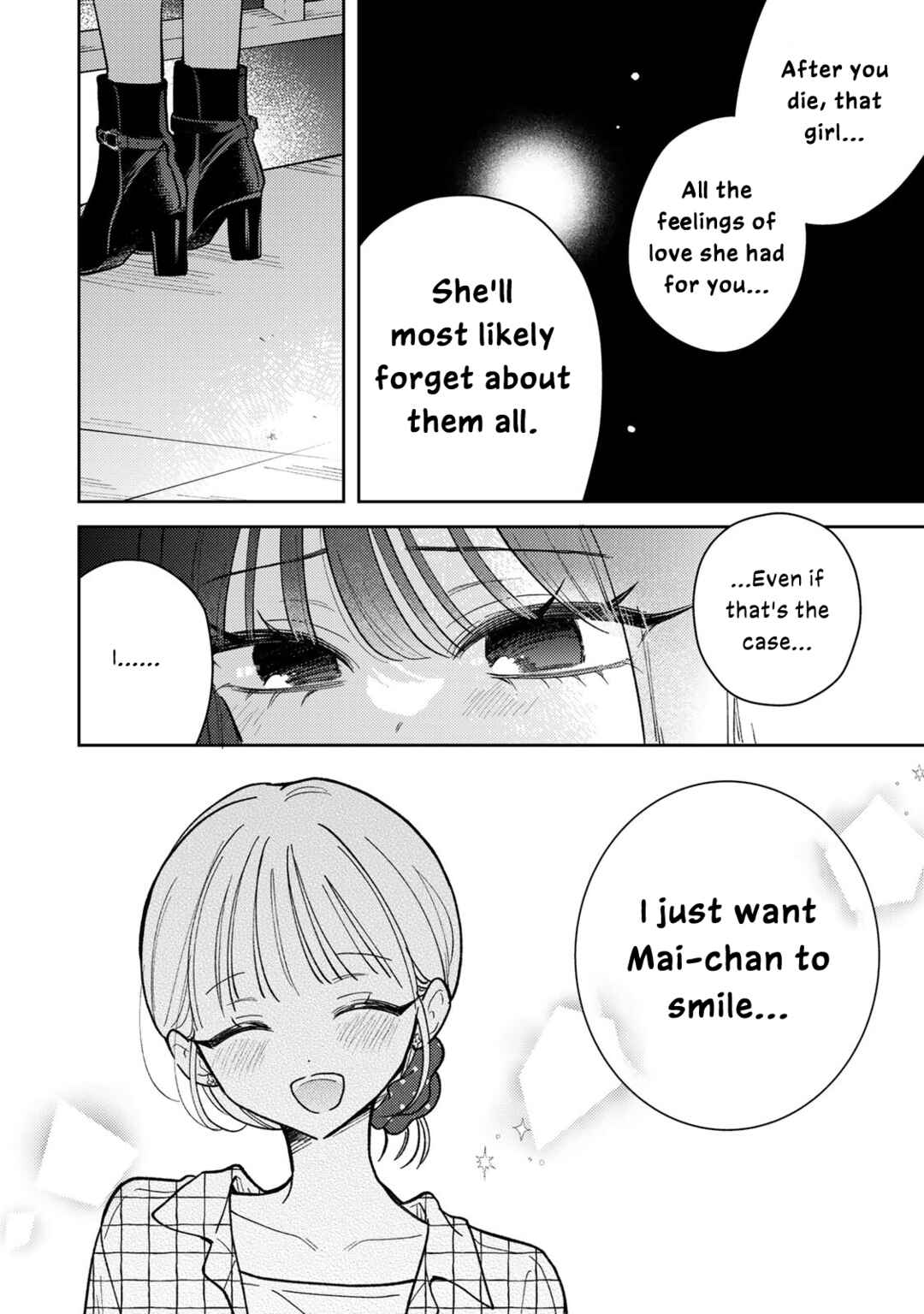 Akumade Amai Watashi no Kanojo Chapter 19 - Page 32