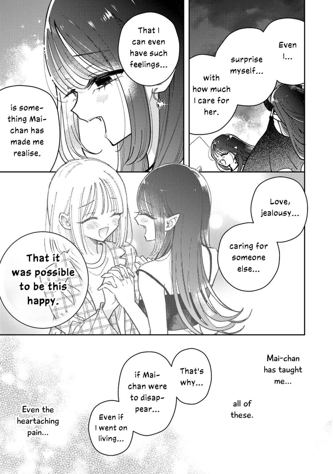 Akumade Amai Watashi no Kanojo Chapter 19 - Page 33