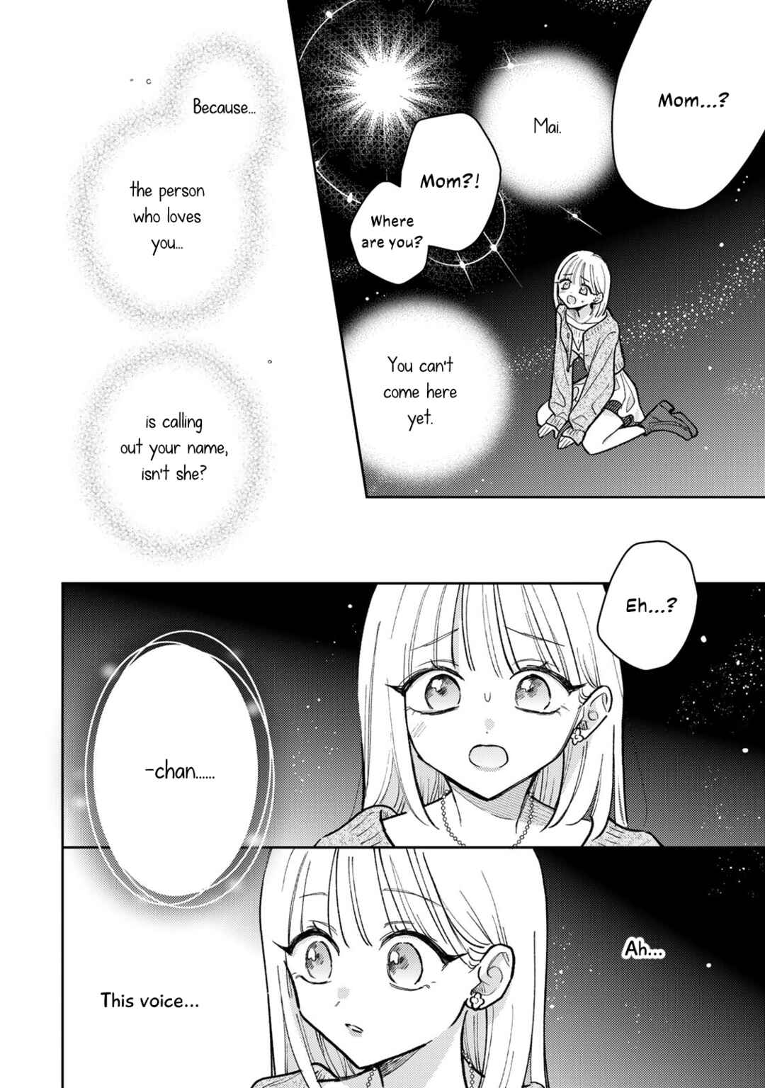 Akumade Amai Watashi no Kanojo Chapter 19 - Page 46