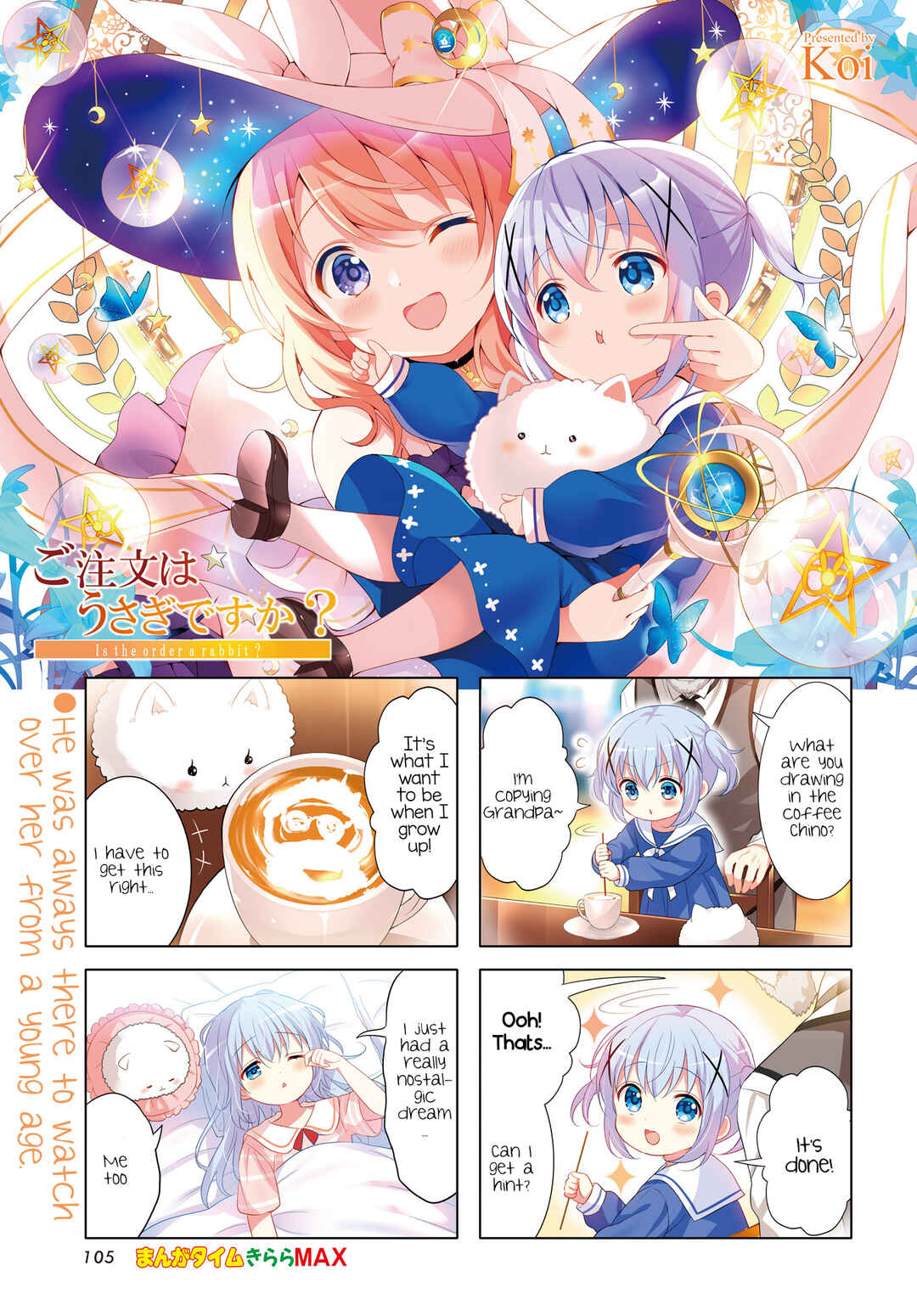 Gochuumon wa Usagi desu ka? Chapter 145 - Page 1