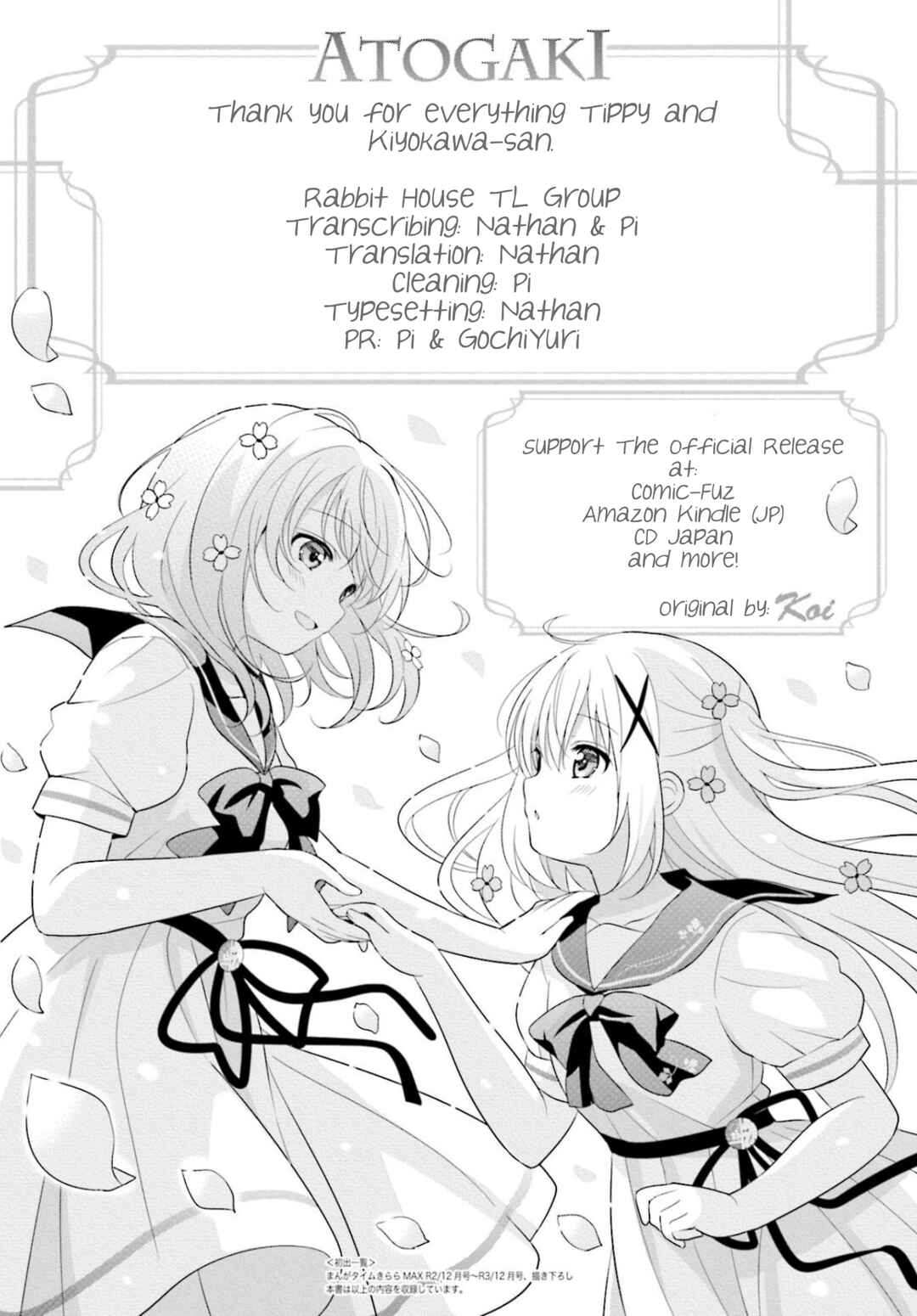 Gochuumon wa Usagi desu ka? Chapter 145 - Page 11