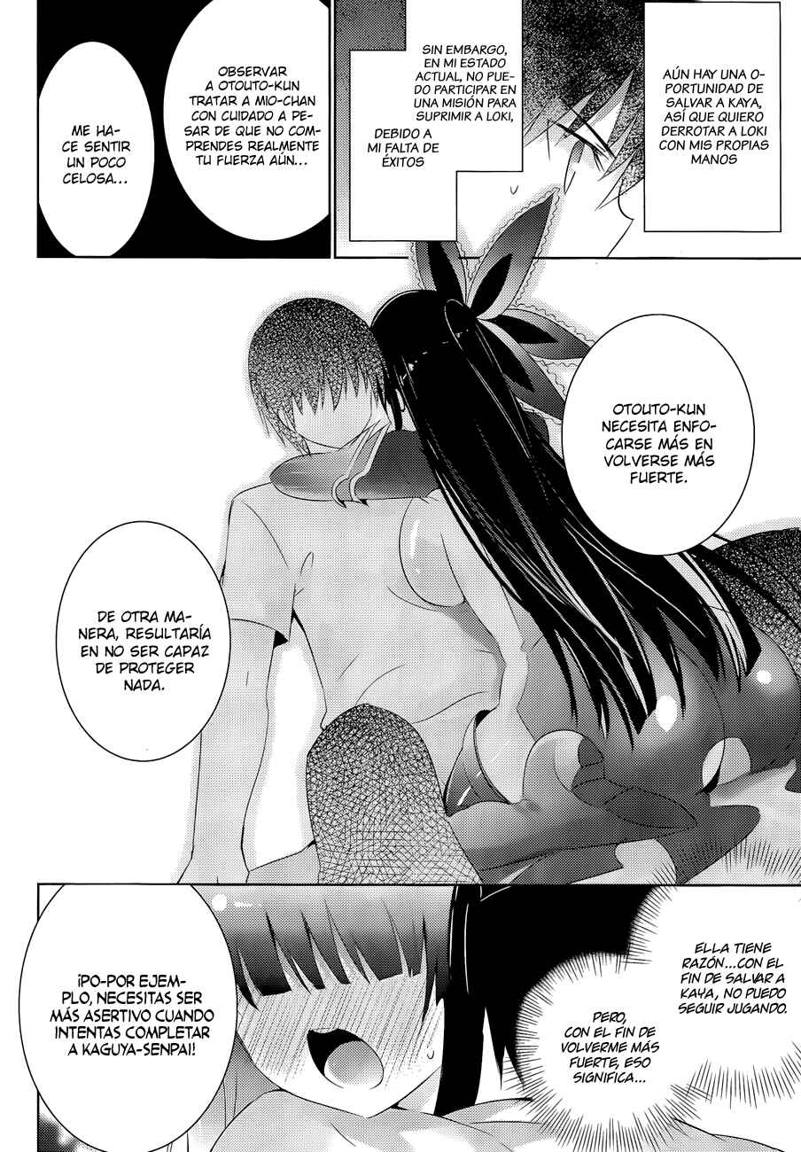 Magika no Kenshi to Shoukan Maou Chapter 19 - Page 33