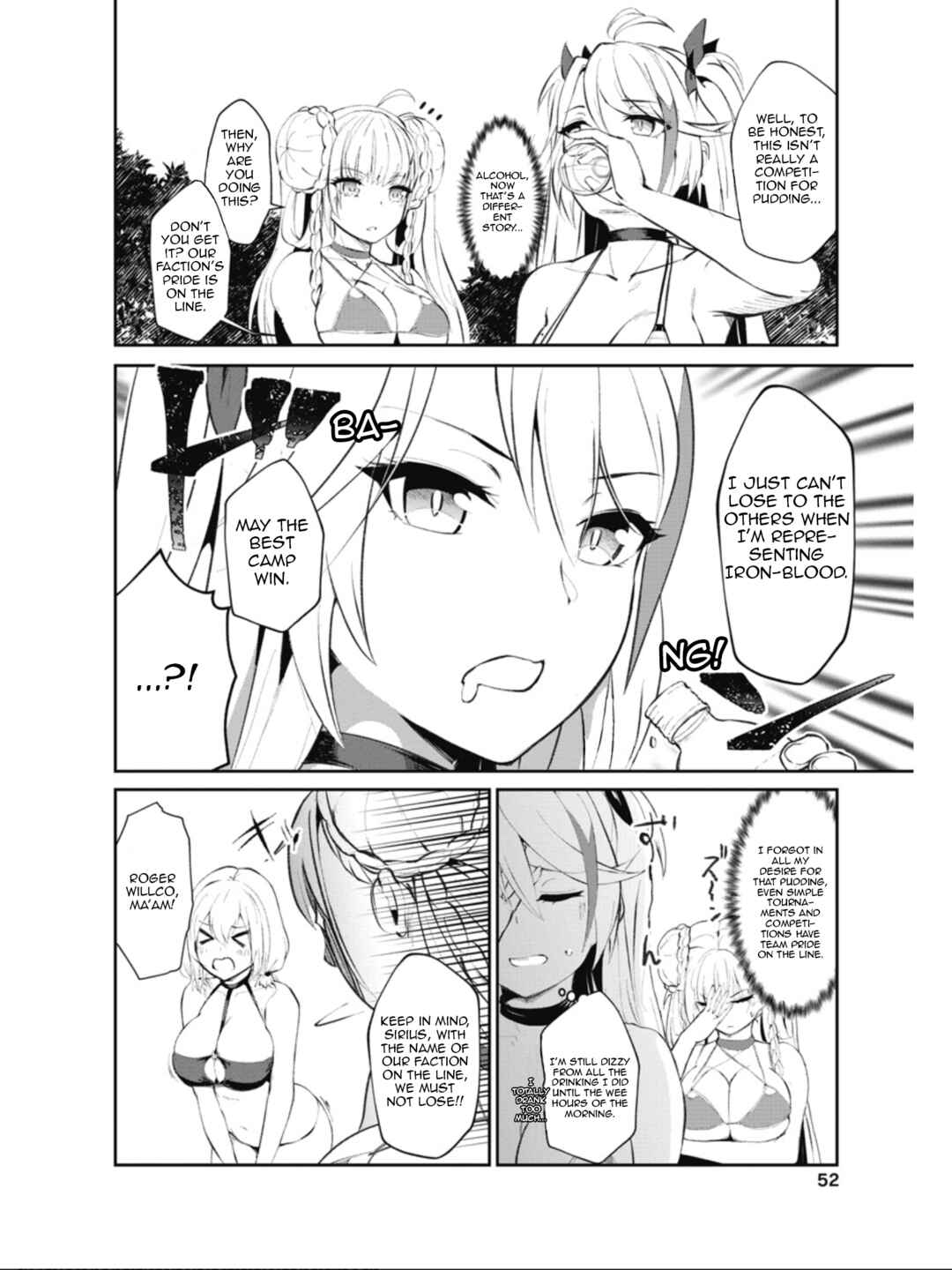 Azur Lane the Animation: Vacation Chapter 11 - Page 10
