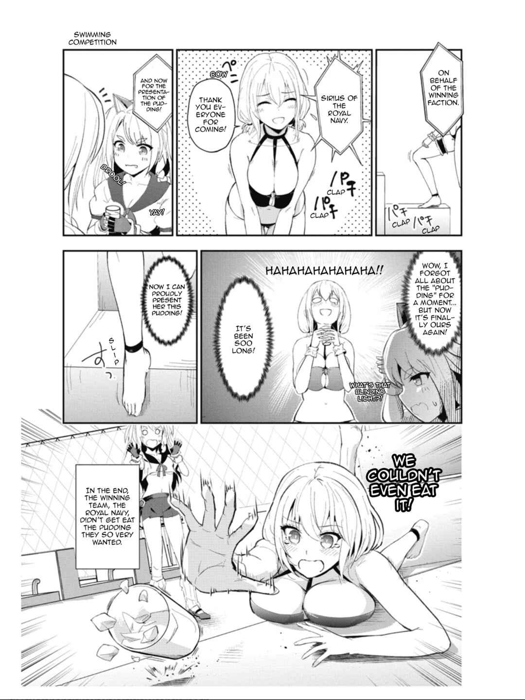 Azur Lane the Animation: Vacation Chapter 11 - Page 17