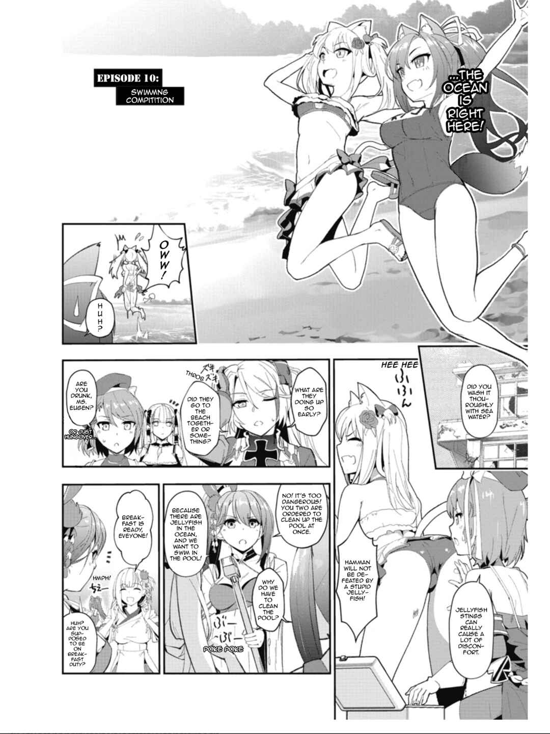 Azur Lane the Animation: Vacation Chapter 11 - Page 2
