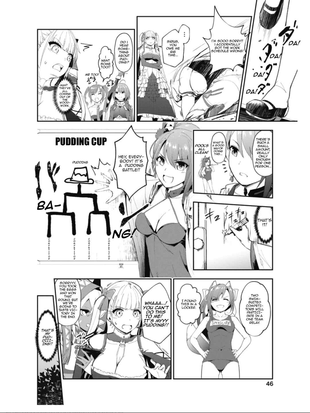 Azur Lane the Animation: Vacation Chapter 11 - Page 4
