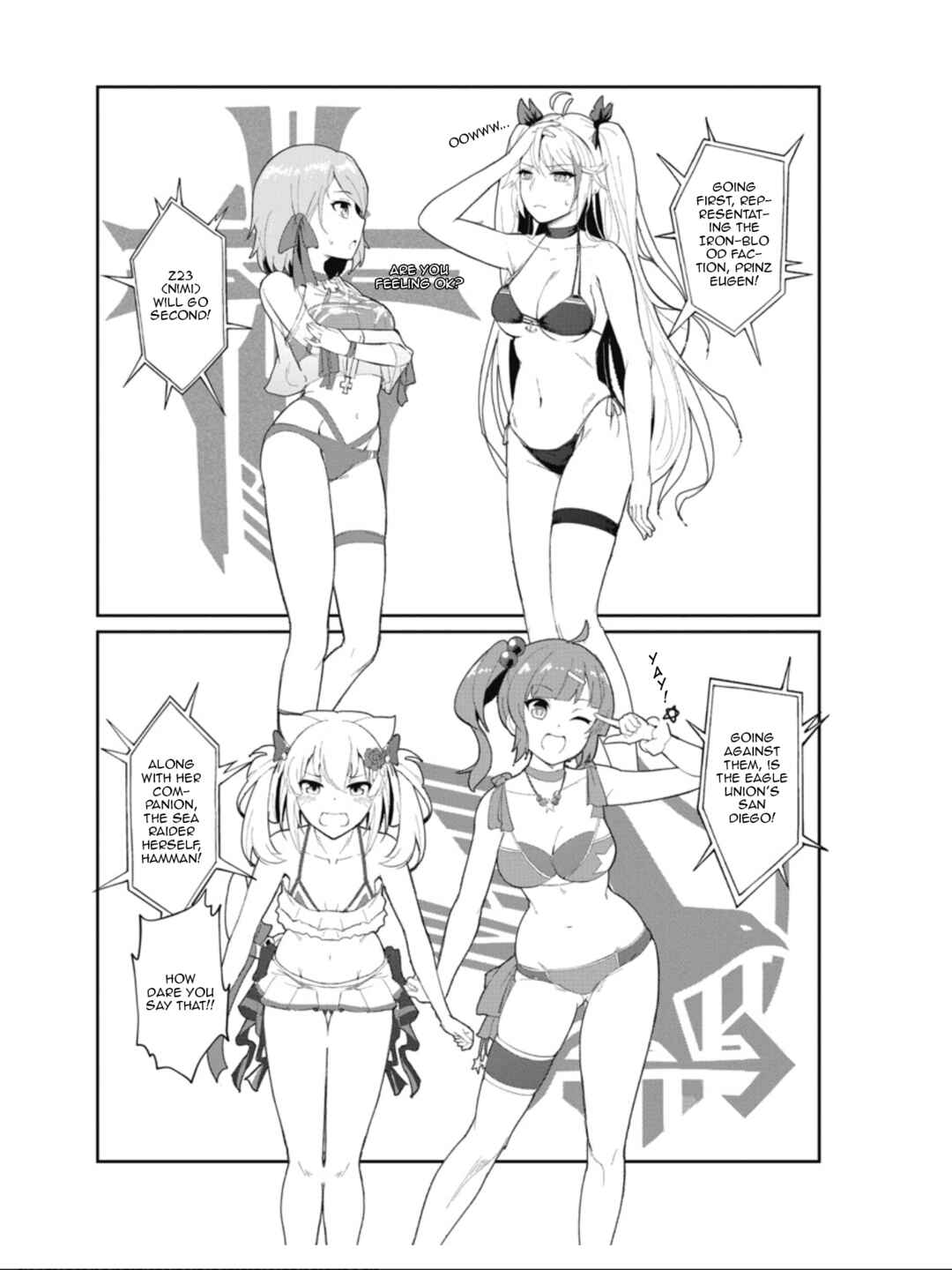 Azur Lane the Animation: Vacation Chapter 11 - Page 6
