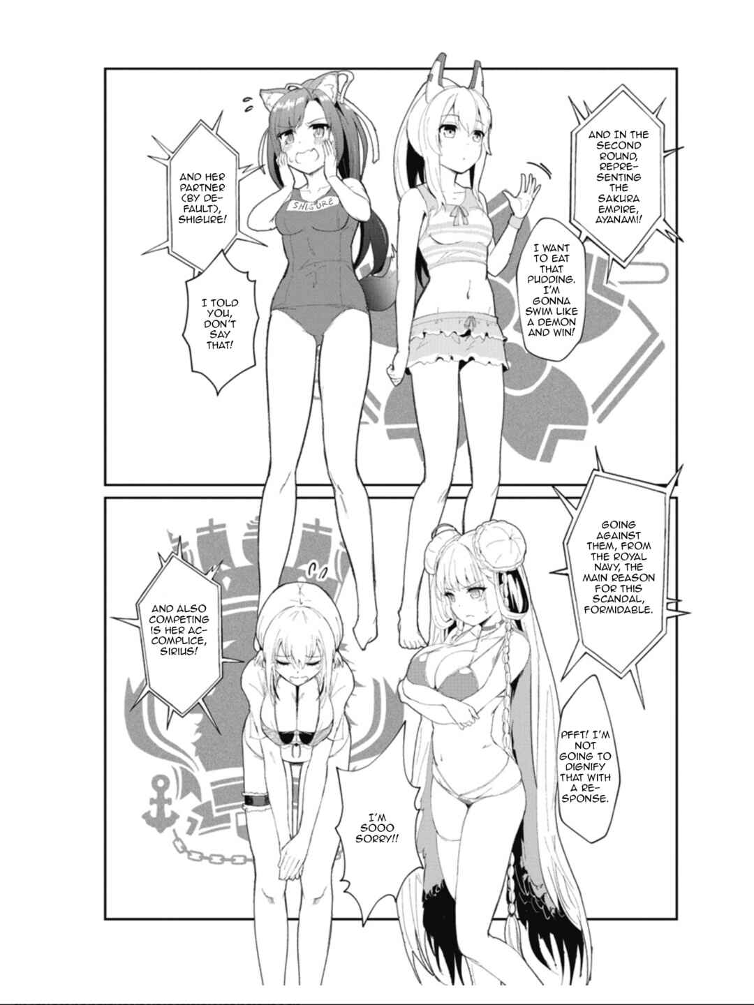 Azur Lane the Animation: Vacation Chapter 11 - Page 7
