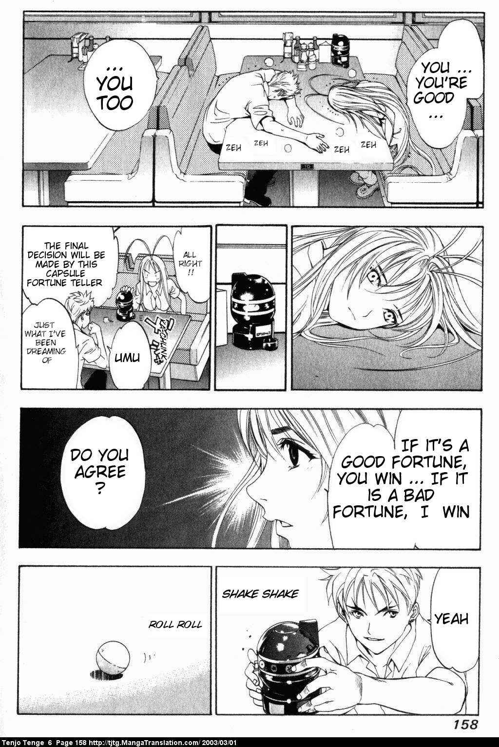 Tenjou Tenge Chapter 38 - Page 21