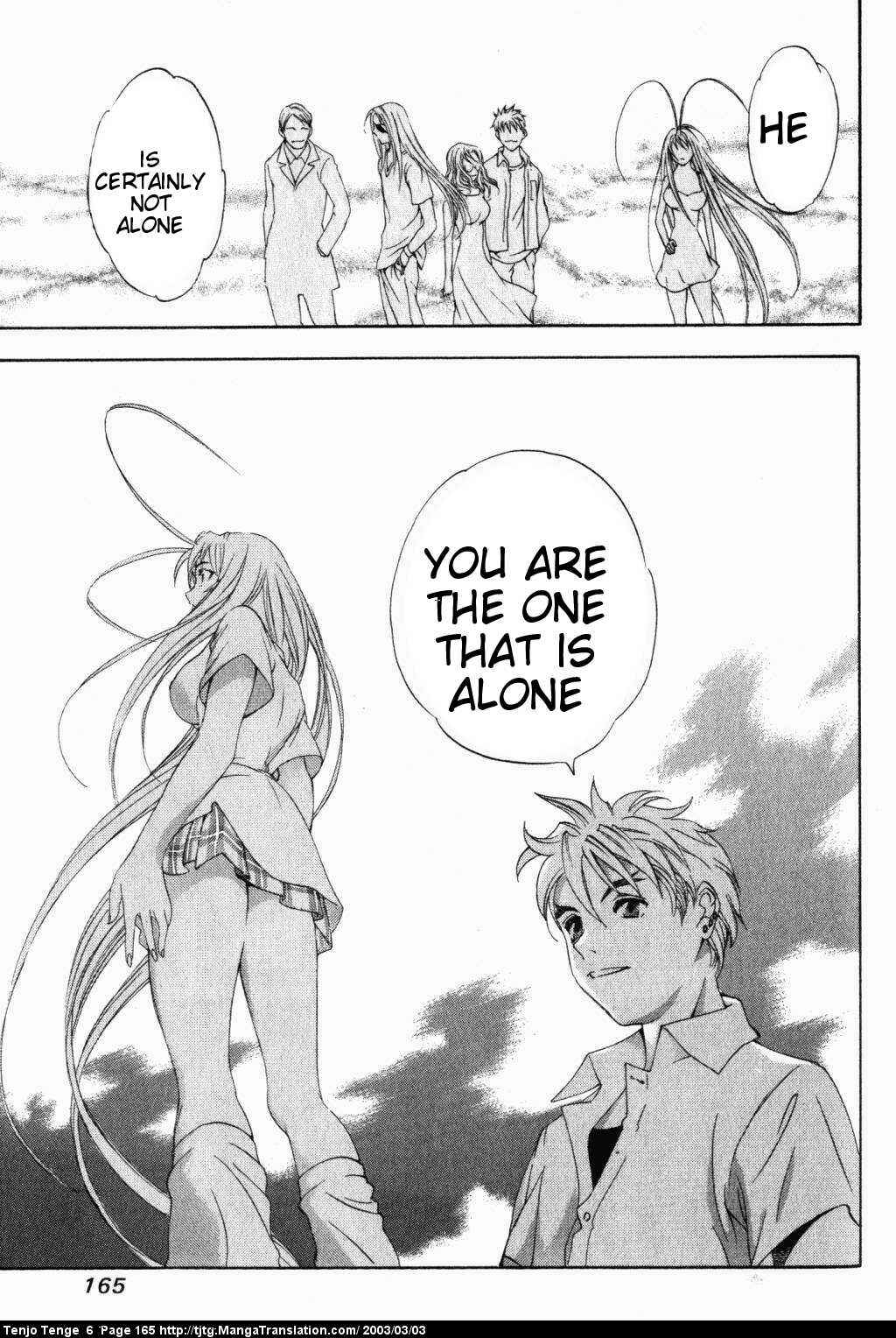 Tenjou Tenge Chapter 38 - Page 28