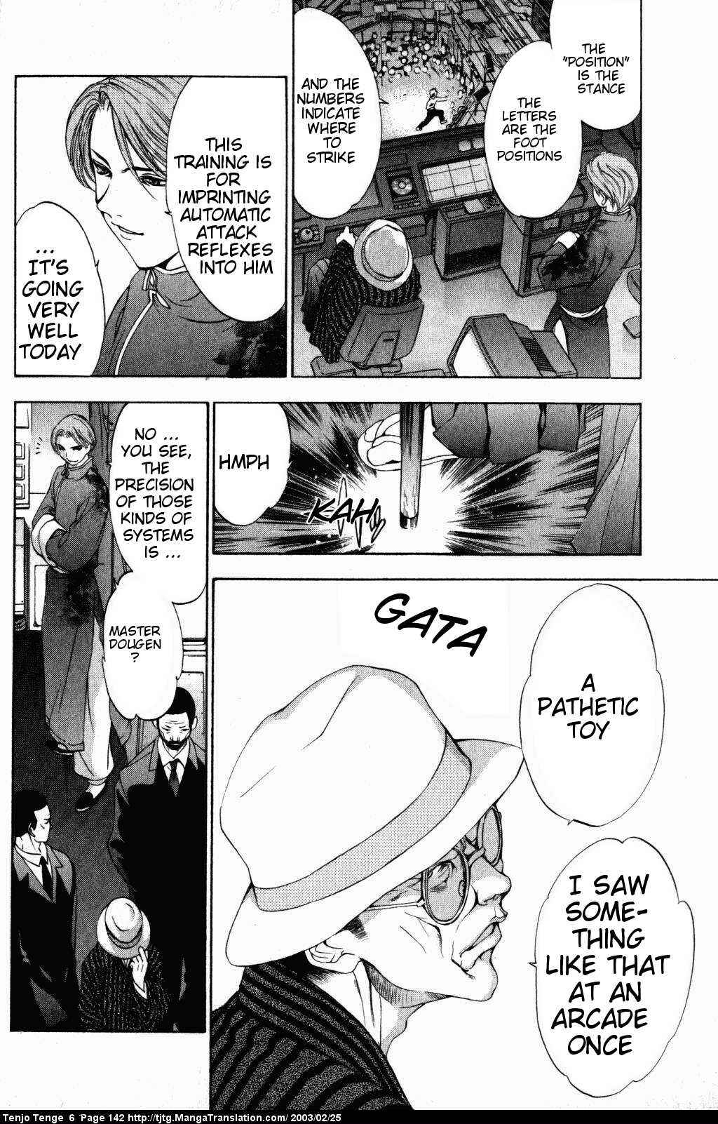 Tenjou Tenge Chapter 38 - Page 5