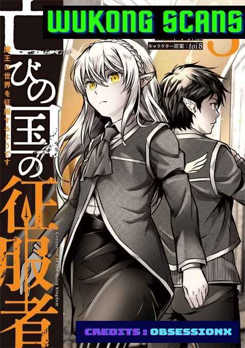 Horobi no Kuni no Seifukusha ~Maou wa Sekai wo Seifukusuru Youdesu~ Chapter 10 - Page 1