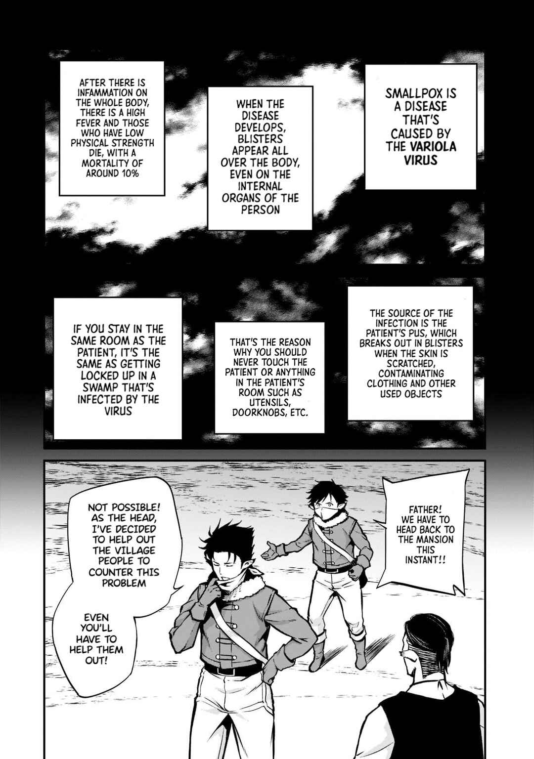 Horobi no Kuni no Seifukusha ~Maou wa Sekai wo Seifukusuru Youdesu~ Chapter 10 - Page 15