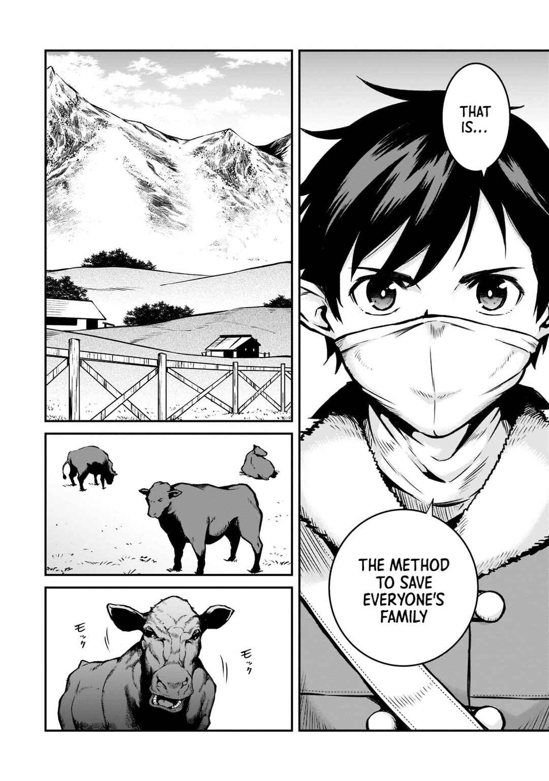 Horobi no Kuni no Seifukusha ~Maou wa Sekai wo Seifukusuru Youdesu~ Chapter 10 - Page 23