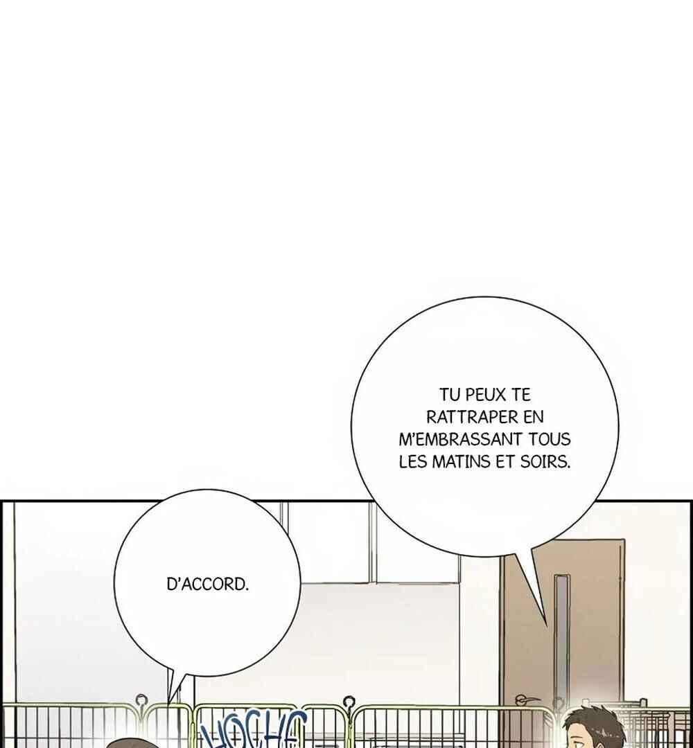 Re:meet Chapter 46 - Page 101