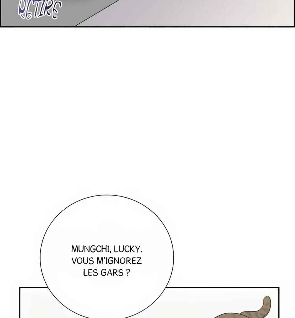 Re:meet Chapter 46 - Page 16