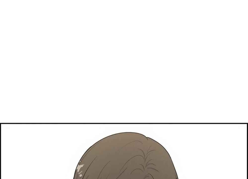 Re:meet Chapter 46 - Page 25