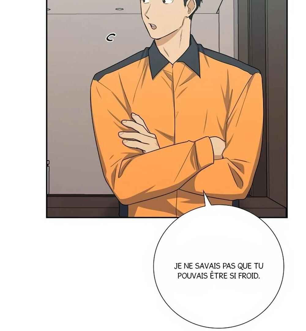 Re:meet Chapter 46 - Page 39