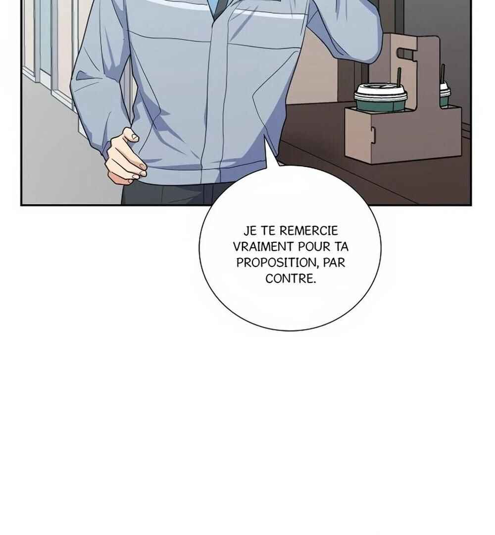 Re:meet Chapter 46 - Page 43