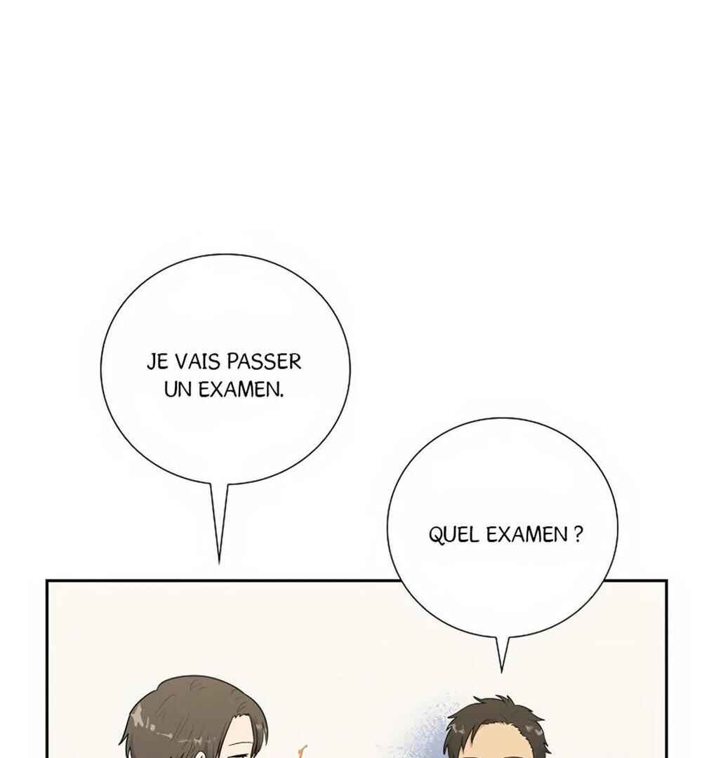 Re:meet Chapter 46 - Page 81