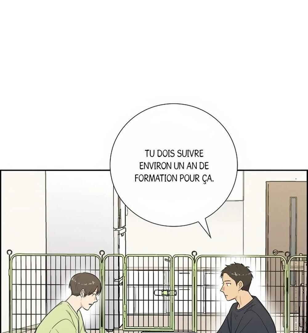 Re:meet Chapter 46 - Page 87