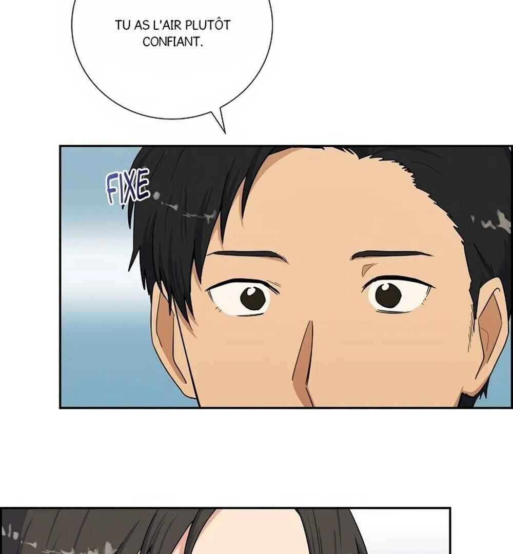 Re:meet Chapter 46 - Page 94