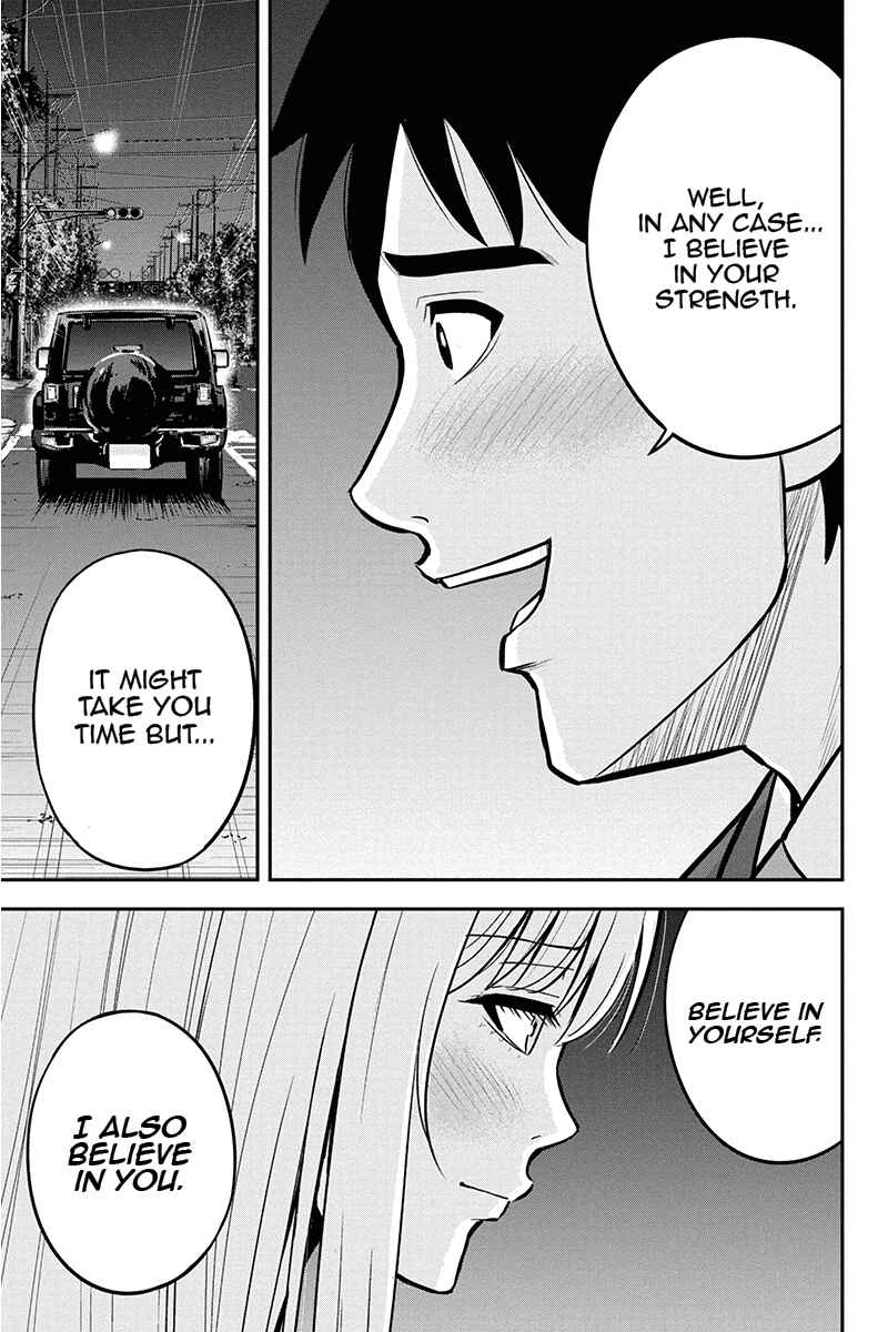 Orenchi ni Kita Onna Kishi to Inakagurashi Surukotoninatta Ken Chapter 47 - Page 13