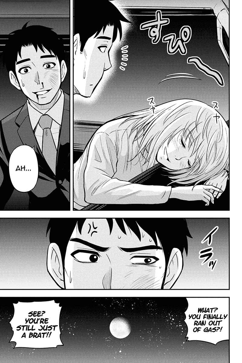 Orenchi ni Kita Onna Kishi to Inakagurashi Surukotoninatta Ken Chapter 47 - Page 19