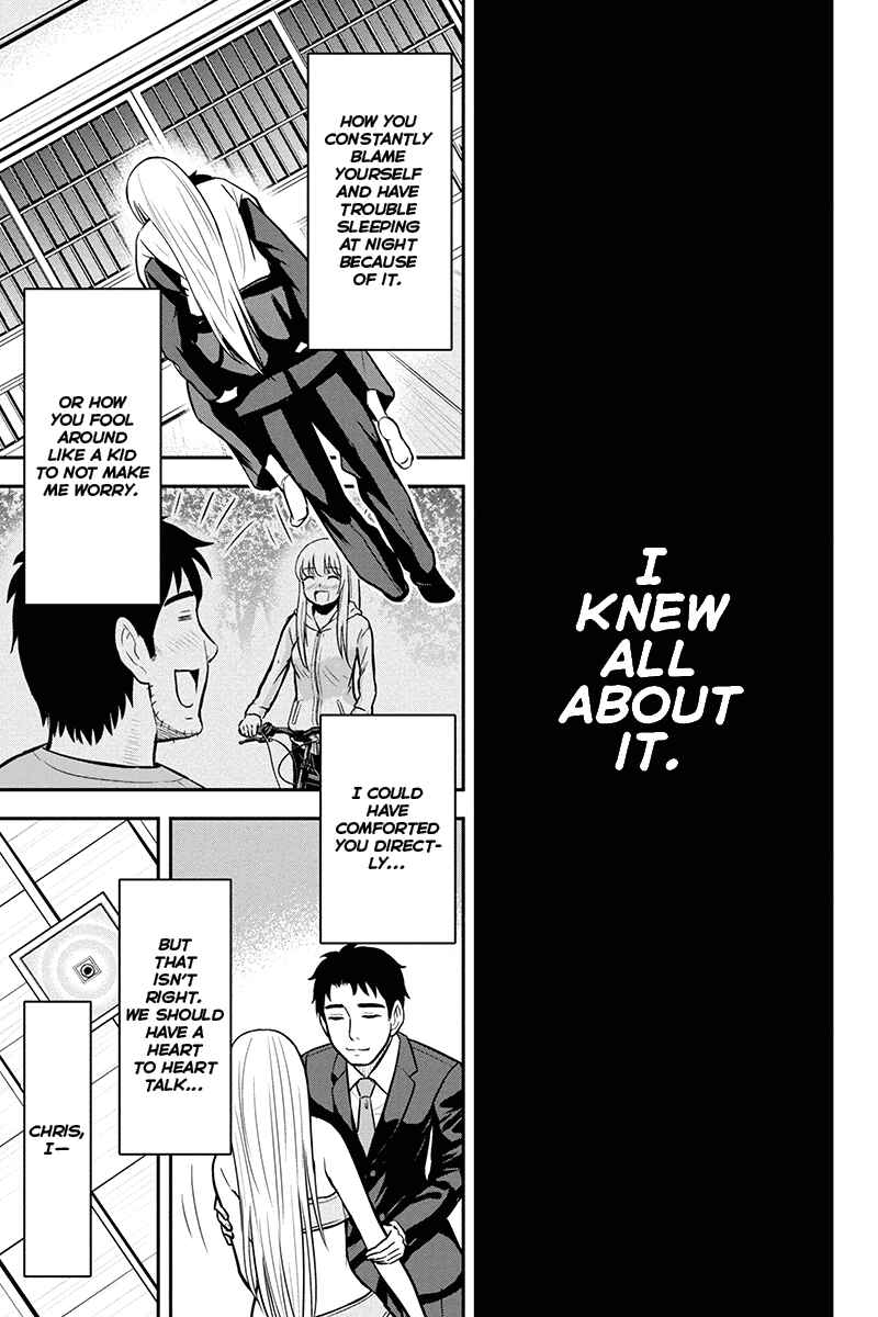 Orenchi ni Kita Onna Kishi to Inakagurashi Surukotoninatta Ken Chapter 47 - Page 21