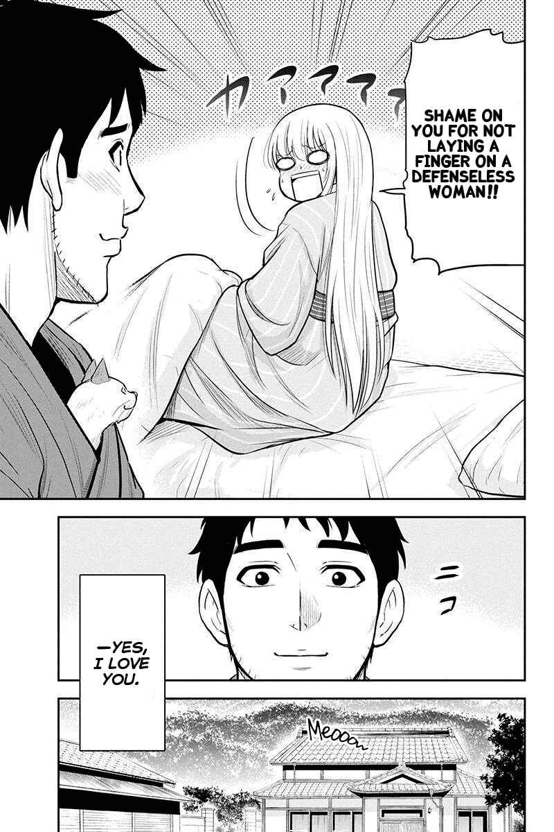 Orenchi ni Kita Onna Kishi to Inakagurashi Surukotoninatta Ken Chapter 47 - Page 23