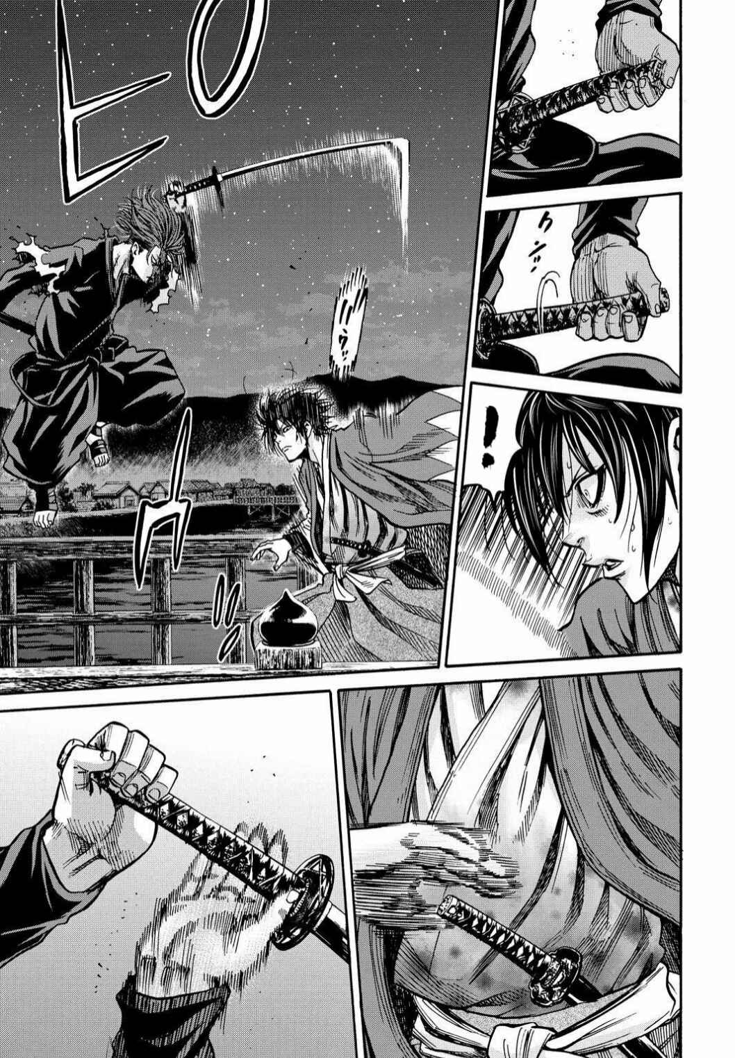 Chiruran: Shinsengumi Requiem Chapter 28 - Page 14