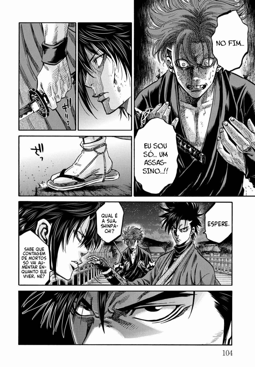 Chiruran: Shinsengumi Requiem Chapter 28 - Page 20