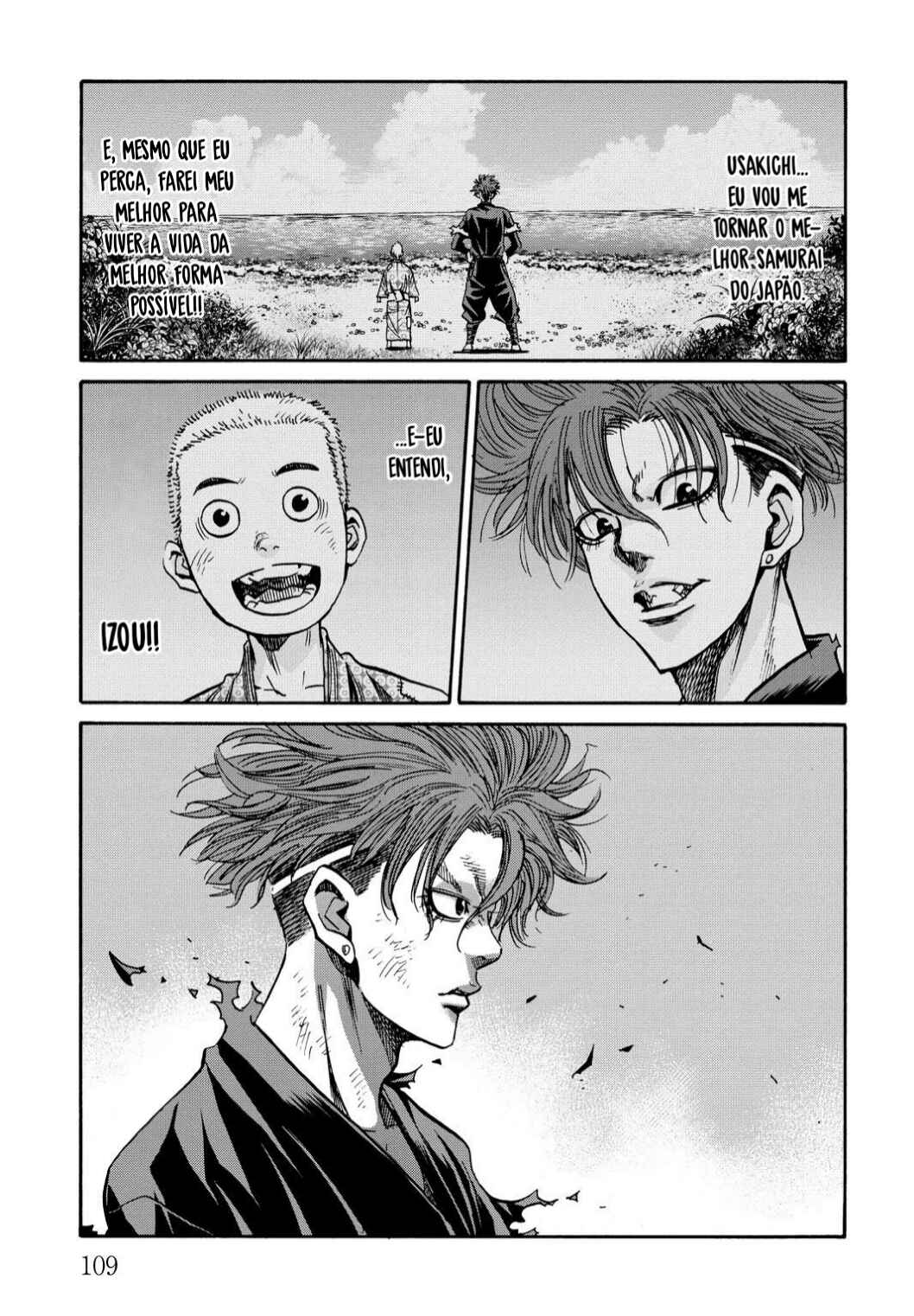 Chiruran: Shinsengumi Requiem Chapter 28 - Page 25