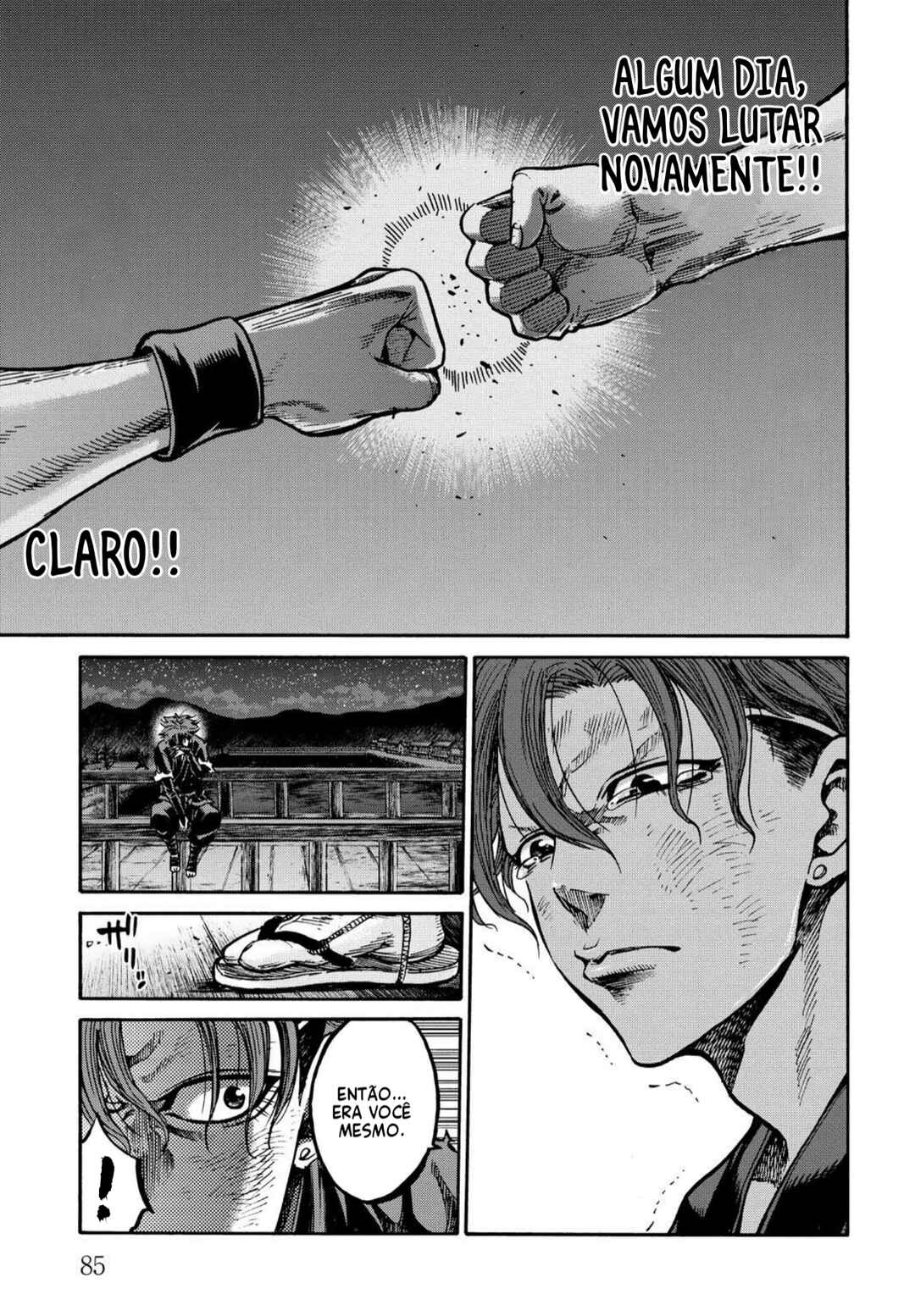Chiruran: Shinsengumi Requiem Chapter 28 - Page 4