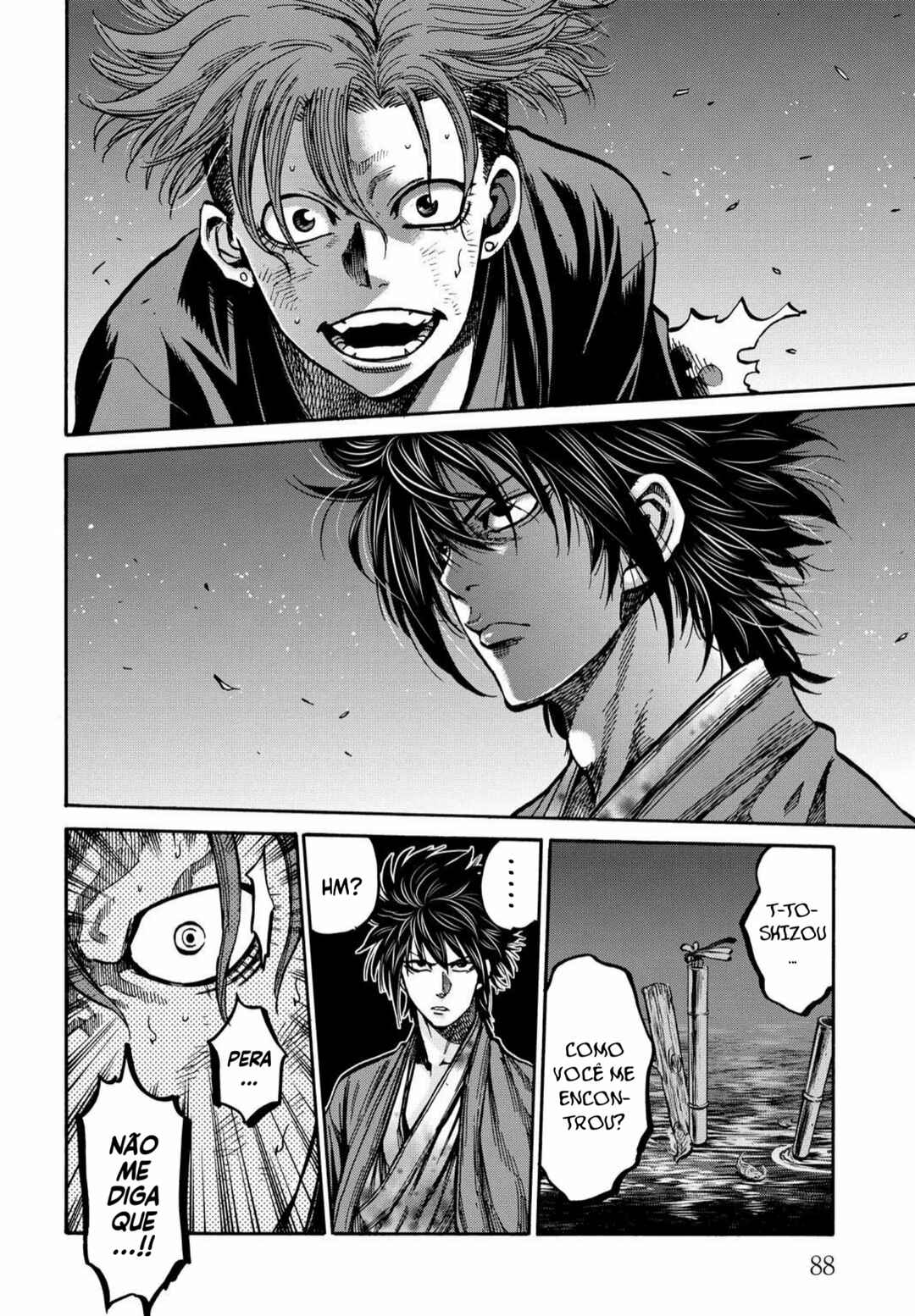 Chiruran: Shinsengumi Requiem Chapter 28 - Page 6