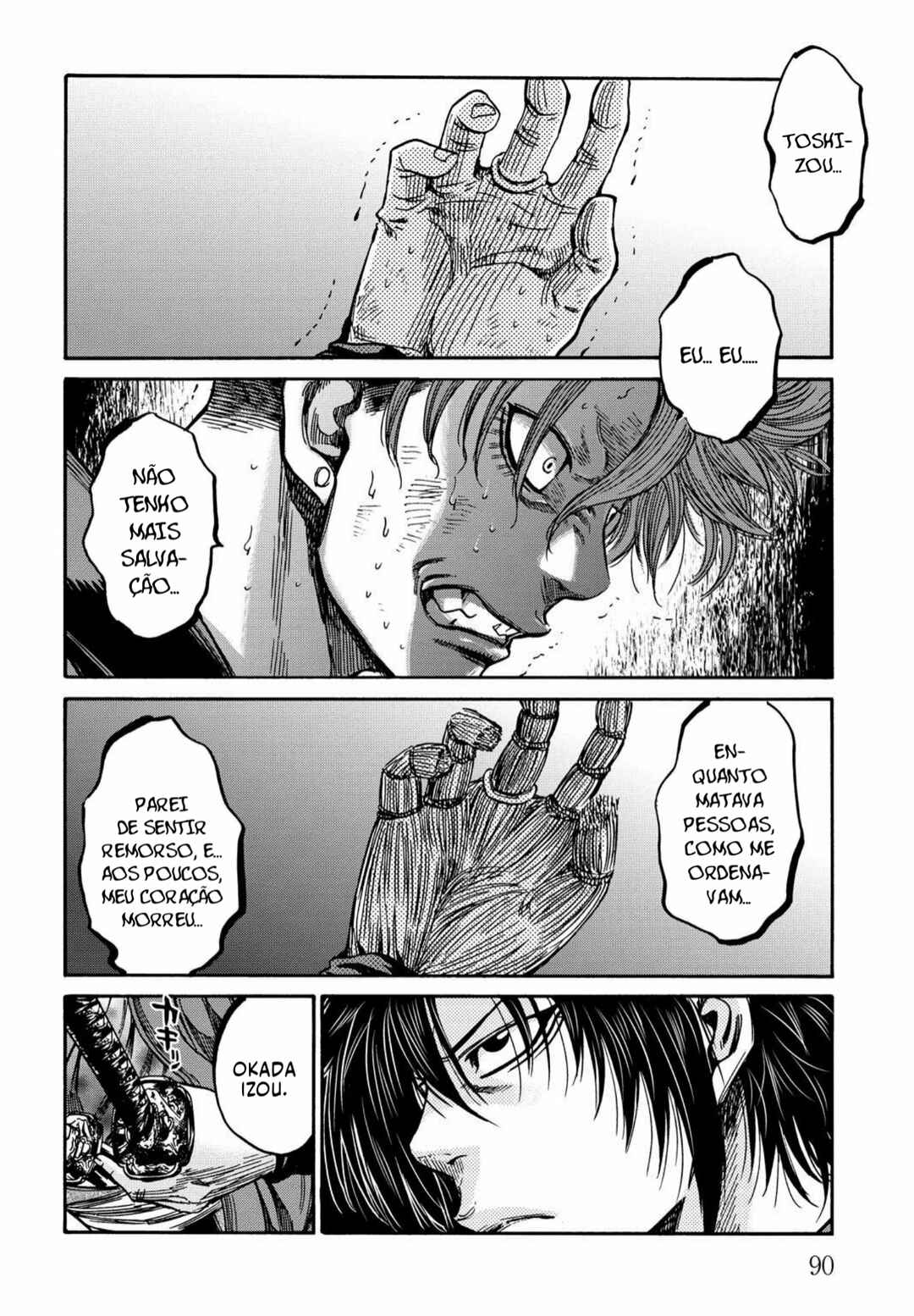 Chiruran: Shinsengumi Requiem Chapter 28 - Page 8