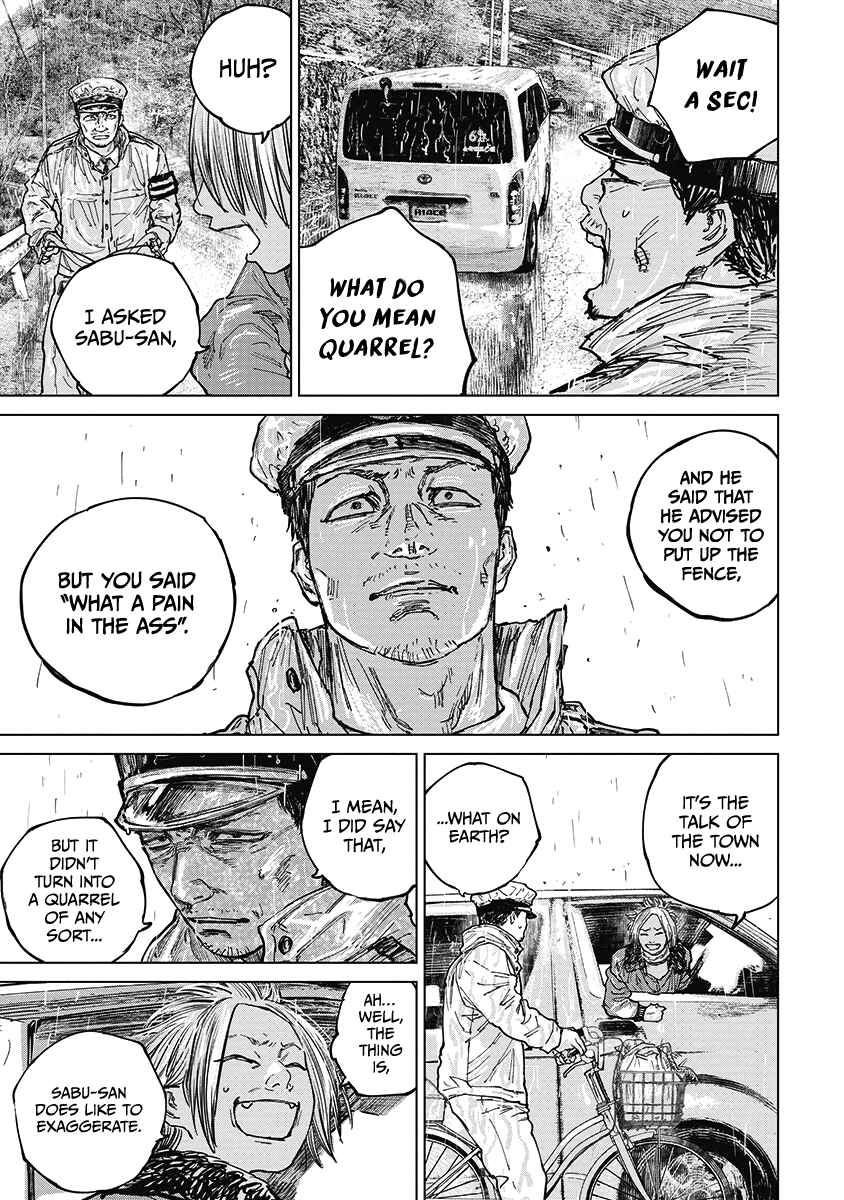 Gannibal Chapter 21 - Page 7