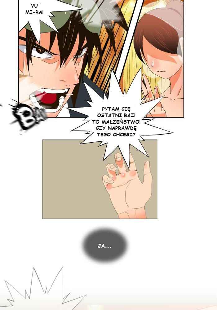 God of High School Chapter 27 - Page 47