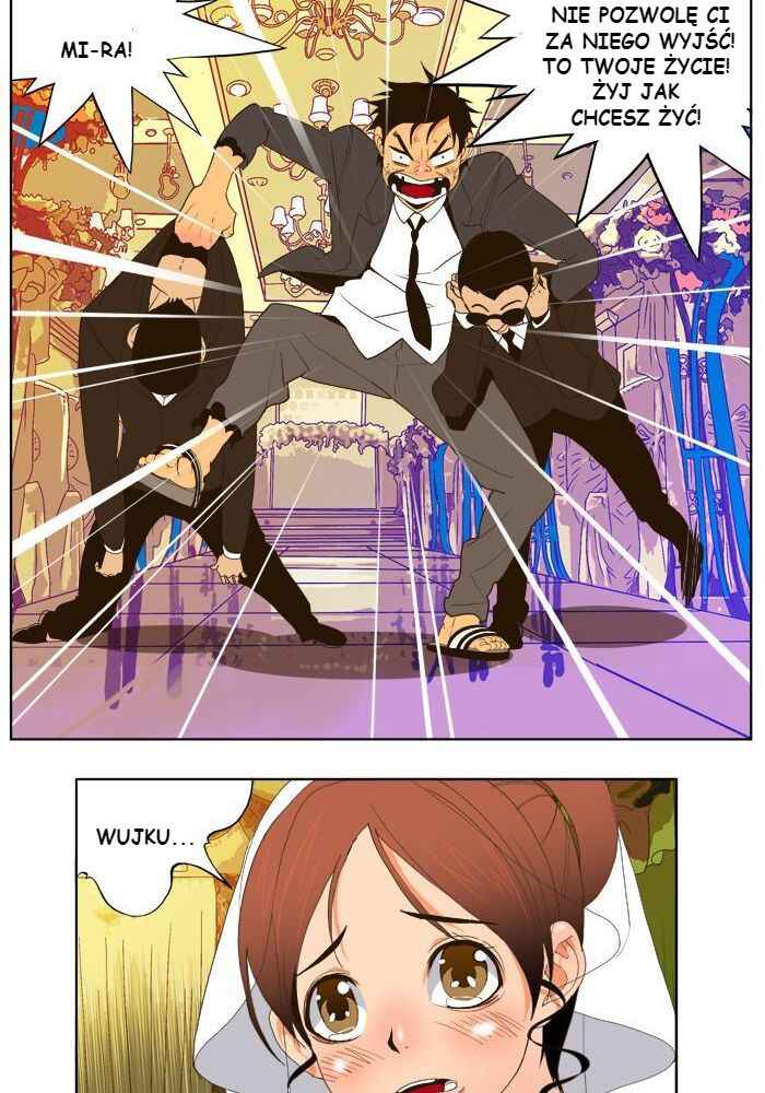God of High School Chapter 27 - Page 51