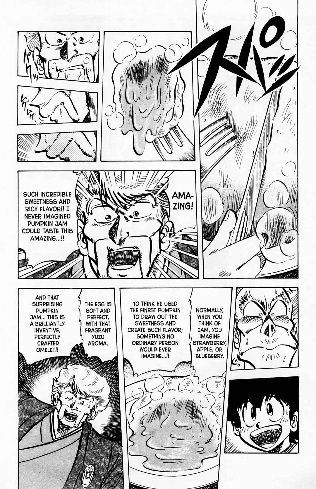 Mister Ajikko Chapter 58 - Page 11