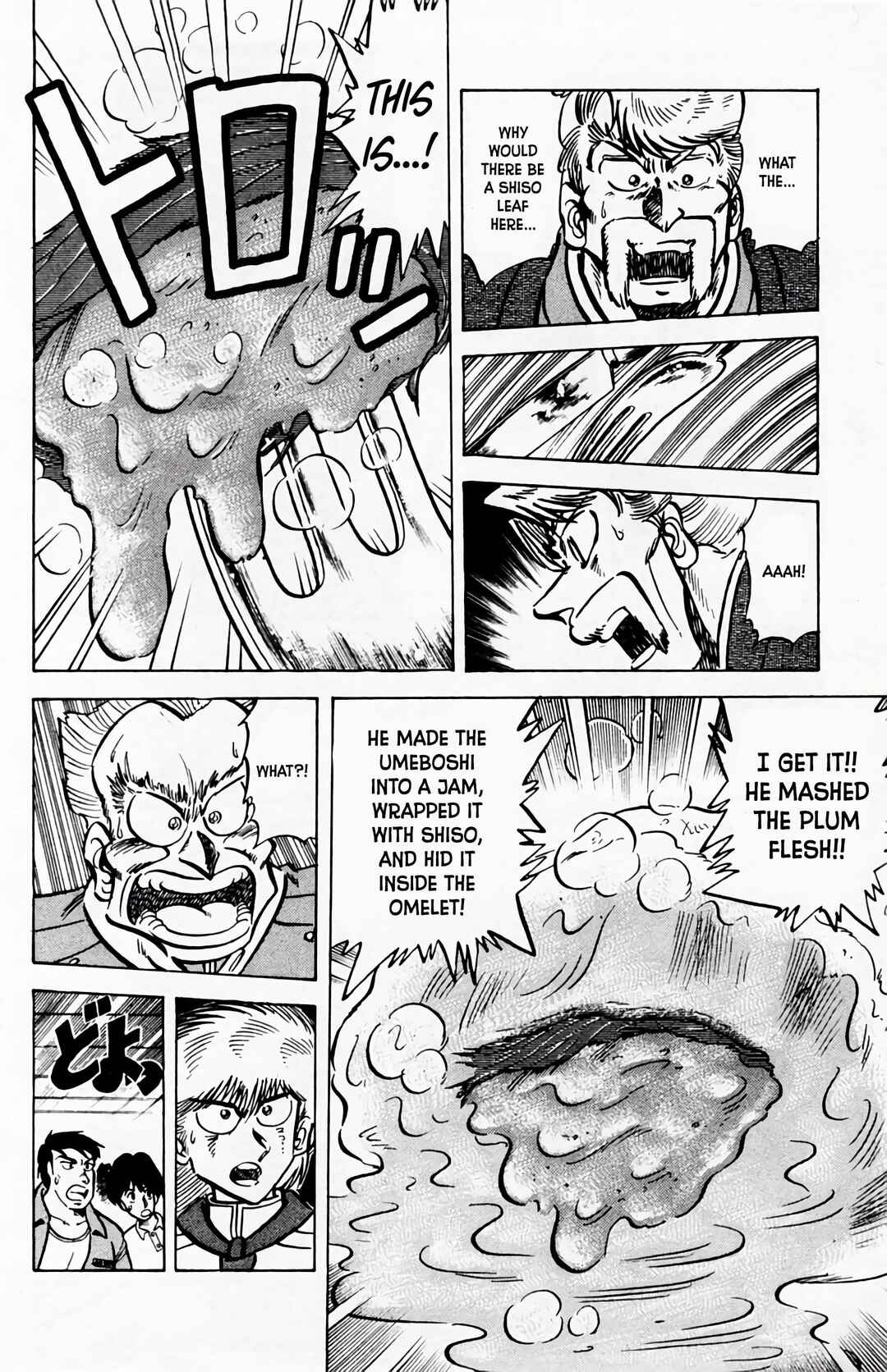 Mister Ajikko Chapter 58 - Page 13