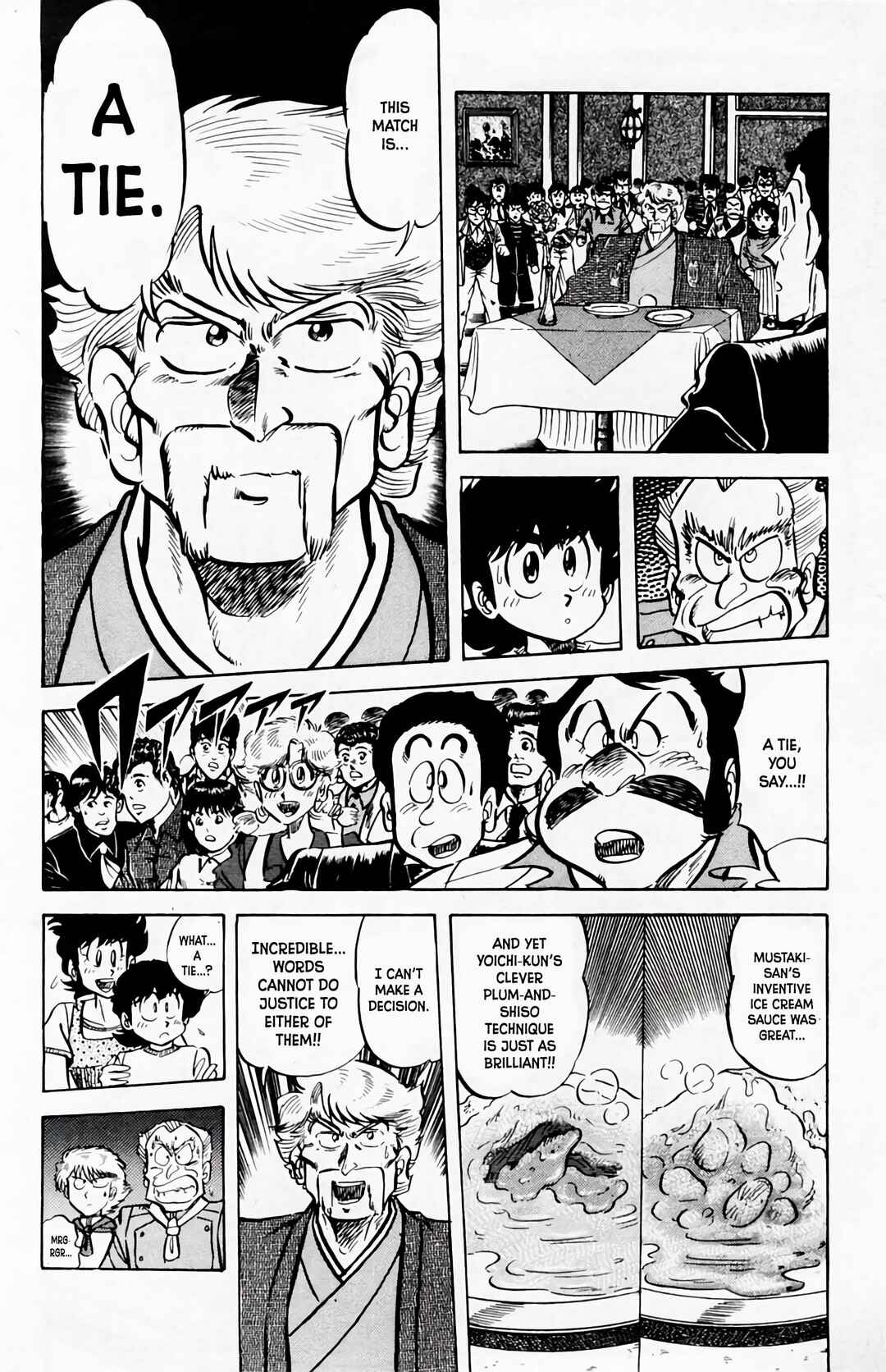 Mister Ajikko Chapter 58 - Page 15