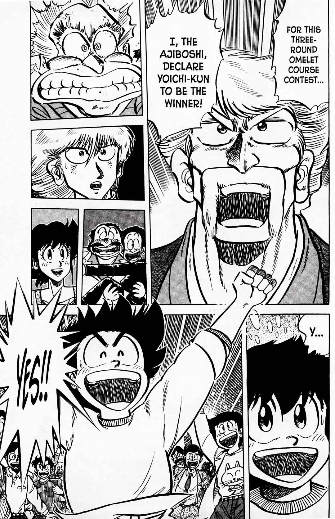 Mister Ajikko Chapter 58 - Page 18